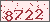 請輸入此驗證碼