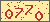 請輸入此驗證碼