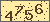 請輸入此驗證碼